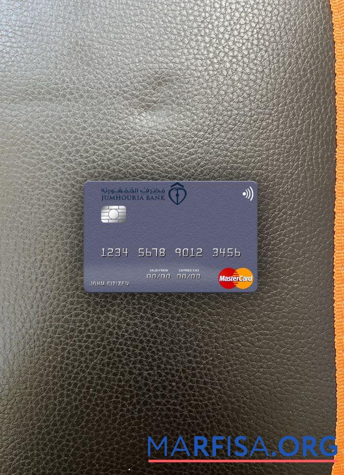 Realistic Libya Jumhouria Bank mastercard photolook front template